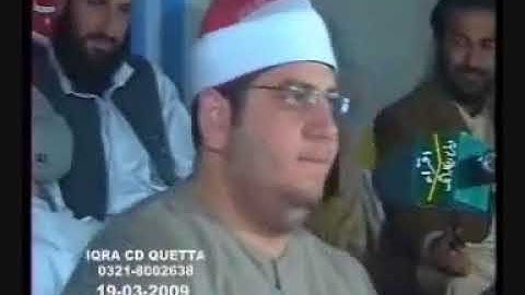 ياسر الشرقاوى ماتيسر من سورة النمل والبلد