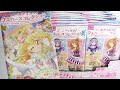 オールアイカツ!ウエハースコレクション３ 『1BOX 開封』 All Aikatsu! card 食玩 Japanese candy toys