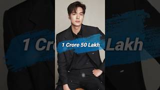 Top Richest Korean Actors 💰💵 #richest #kdrama #shorts