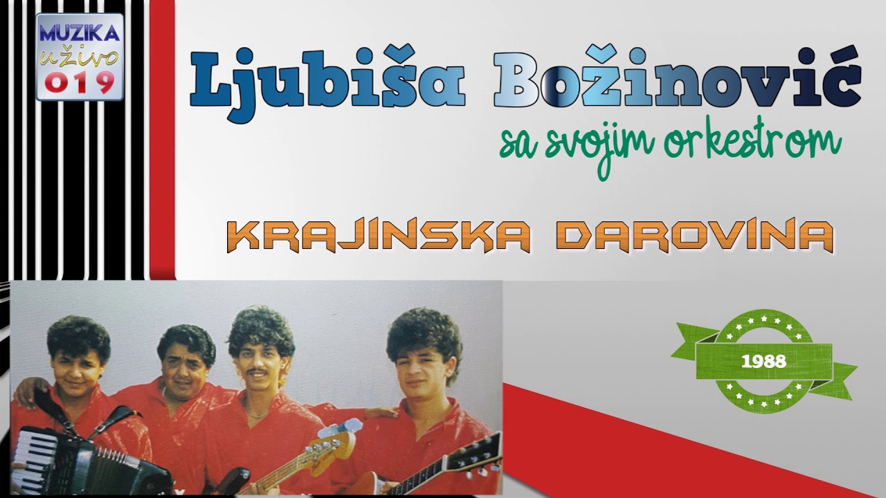 Ljubisa Bozinovic - Krajinska darovina 1988 // MuzikaUzivo019