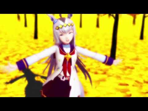 【ウマ娘】オグリキャップでエレクトリック・マジック【MMD】