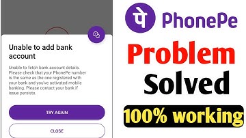Phonepe unable to proceed to sms please check your sms pack phone balance and try again