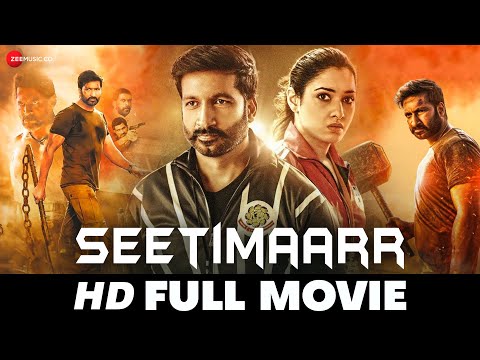 सीटीमार Seetimaarr | Gopichand, Tamannaah Bhatia, Digangana Suryavanshi | Full Movie (2021)