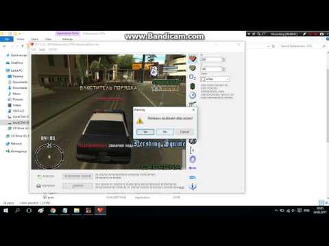 როგორ დავაწეროთ ჩვენი სახელი გტას / გადავაადგილოთ ჰუდ