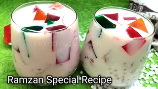 Iftar special drink l Ramzan Special Recipe l Ramzan Special Doodh ka Sharbat l Homemade jelly trick