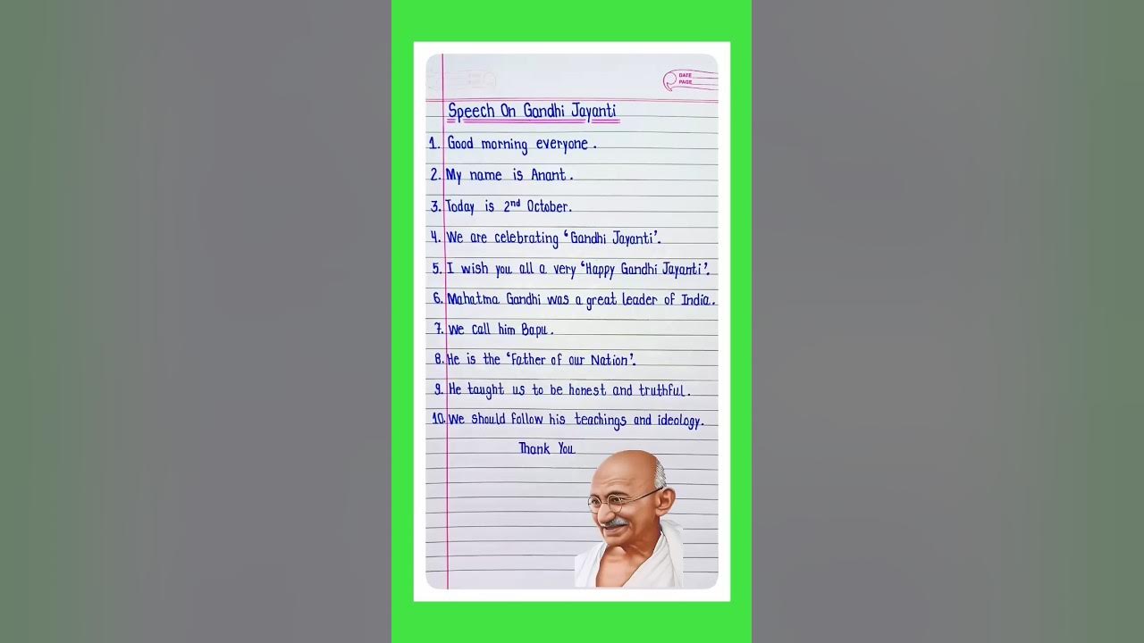 Gandhi jayanti essay - YouTube