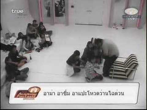 แต๊บ Class Acting MV ที่ฉันรู้