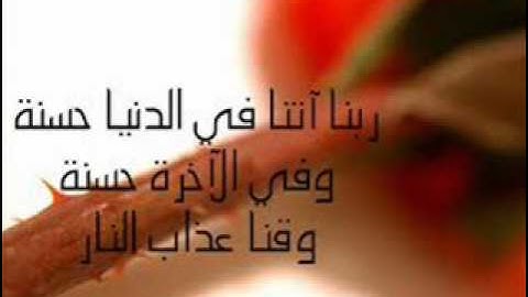 سورة الممتحنة بصوت الشيخ محمد صديق المنشاوي