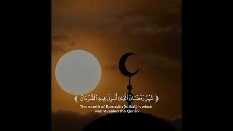 القارئ الشيخ خالد الجليل شهر رمضان الذي انزل فيه القران هدي للناس❤❤