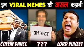 आज देखो इन Viral MEMES के पीछे की असल कहानी | Real Stories Behind Most Viral MEMES