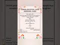 FORMAL INVITATION - CARD (MARRIAGE - CARD) #english#educationalcontent#trending#youtubeshorts