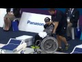 Swimming - Women's 50m Freestyle - S6 Final - London 2012 Paralympic Games