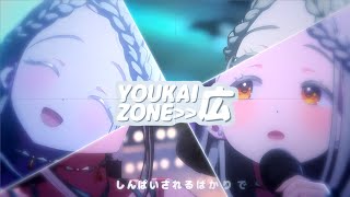 Youkai Zone 篠澤広