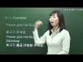 (Learn Korean Language -  Conversation I) 5. At the restaurant, order expression. 식당 표현, 음식 주문