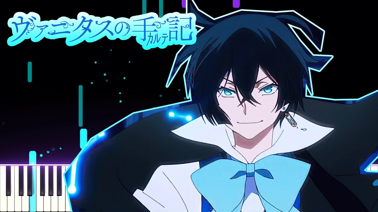 Vanitas no Carte / The Case Study of Vanitas ED - 0 / zero (LMYK