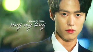 [ REVOLUTIONARY LOVE ] Kwon JeHun • Sing My Song
