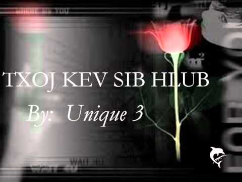 Video: 3 Txoj Hauv Kev Los Sib Hlub