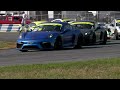 IGT Race 2 Daytona no commentary