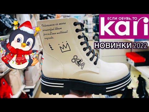 Video: Кари чемпионунун таза баасы: Wiki, үй-бүлө, үй-бүлө, үйлөнүү үлпөтү, маяна, бир туугандар