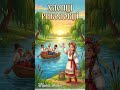 Козацький вайб та крутий звук Хлопці риболовці