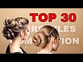 TOP 30. Hairstyles compilation. Simple updo for long hair. 30 Причесок на длинные волосы