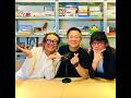 「大叔和那些平常不太聯絡的朋友」8號朋友 feat. 「郝聲音」Podcast主持人 郝旭烈