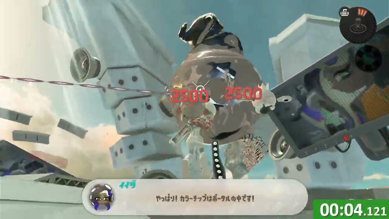 【自己べ更新】side order NG+  Hacks Blaster Control room 【スプラ3/サイドオーダー】