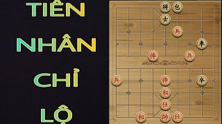 Cờ tướng online ván 01 : phá trận tiên nhân chỉ lộ | cờ tướng tui chơi screenshot 1