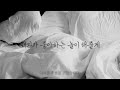 남성향 ASMR 여자 Roleplay I 애기가 좋아하는 놀이 해줄게 남성향 ASMR 여자 Roleplay I 애기가 좋아하는 놀이 해줄게