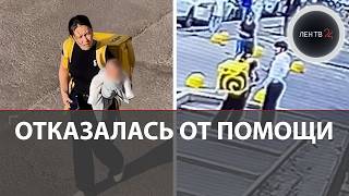 Мама-курьер с младенцем в Казахстане: история, которая потрясла страну