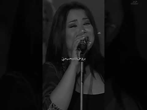 باكل مافيا انا عايزك ونفسي أنك تكلمني يسرا اغاني اشتياق شوق اكسبلور   