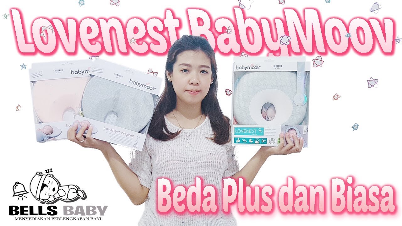 BabyMoov | Review Perbedaan Bantal Peyang Lovenest Plus dan Lovenest Biasa - YouTube
