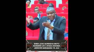 BABA LEVO AKIWASHA TENA BUNGENI LEO | ATAKA KIGOMA MJINI WAJENGEWE BARABARA ZA JUU KUPUNGUZA AJALI