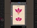 Adobe Illustrator 2026 | Tips And Tricks To Join the Shapes. #adobeillustrator #GuneetCreativeStudio