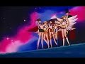 Kae Hanazawa - Makenai (Sailor Star Song) (letra en japon&eacute;s)
