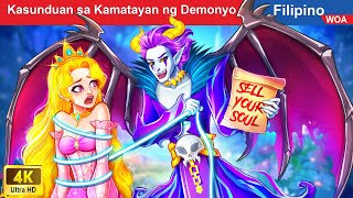 Kasunduan sa Kamatayan ng Demonyo 😈 Death Pact with the Demon in Filipino ️📜 @WOAFilipinoFairyTales