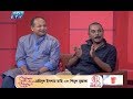 With nazim joy ep59  mahidul islam mahi  shimul mostafa  etv entertainment