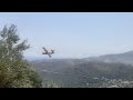 Canadair στην Κάρυστο πριν την πτώση | Η ΚΑΘΗΜΕΡΙΝΗ