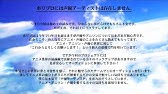 田所あずさ 第36回 ホリプロタレントスカウトキャラバン グランプリ 下北fmコメント13 08 29 Youtube 田所あずさ 第36回 ホリプロタレントスカウトキャラバン グランプリ 下北fmコメント13 08 29 Youtube