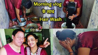 New Desi Style Hair Wash Routine Real Sound New Hair Wash Video Hair Wash Vlog