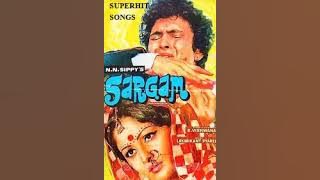 Sargam  (1979 ) Super hit song