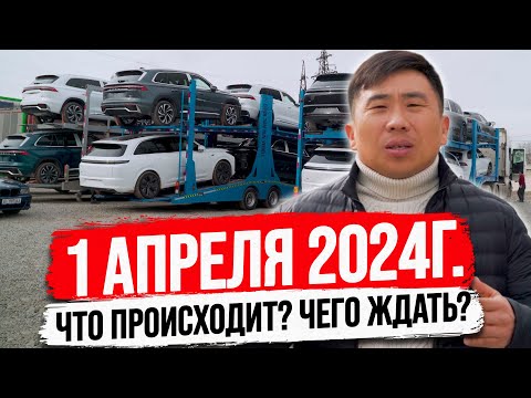 РОССИЯ ЗАКРЫВАЕТ ПАРАЛЛЕЛЬНЫЙ ИМПОРТ – кому это ВЫГОДНО, и ЧТО БУДЕТ ДАЛЬШЕ?