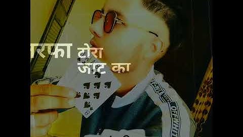 Ek Tarfa System Chaale Ek Tarfa Tora Jaat Ka Jit Jaake Dollar Ruk Jaa Chaale Ude Chora Jaat ka