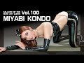 近藤みやび×スケールアヴィエーション:ギャラリー オブ ザ ノーズアートクイーン Vol.100【第一弾】