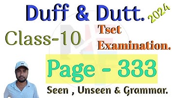 Duff & Dutt Class 10 Page 333 || Model Question Set Solution Duff & Dutt Class 10.@NipakNag