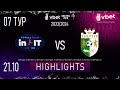 HIGHLIGHTS | in.IT - Енергія | Vbet ЕКСТРА ЛІГА СЕЗОНУ 2023/24 ПЕРШЕ КОЛО 7 тур