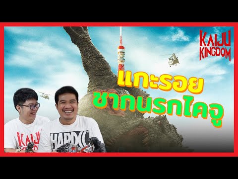 ดู ภาพยนตร์