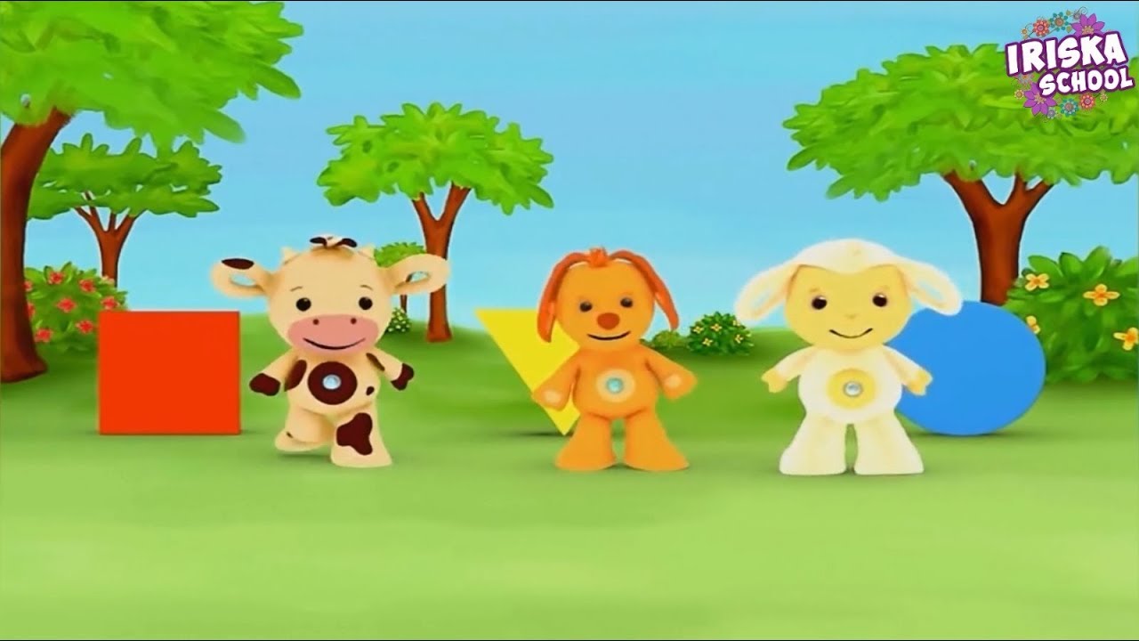 Развивающие видео для детей 4 лет. Тини лав. Тини лав герои мультфильма.
