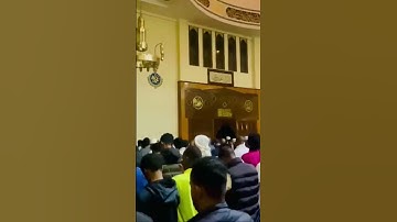 آيات من سورة الفرقان || حمزة راجي Surat Alfurqan || Hamzah Raage