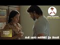 ජංගි හොරා නැවතීමට දින කීපයයි Underpants Thief (ජංගි හොරා) #Sinhalafilm #underpantsthief